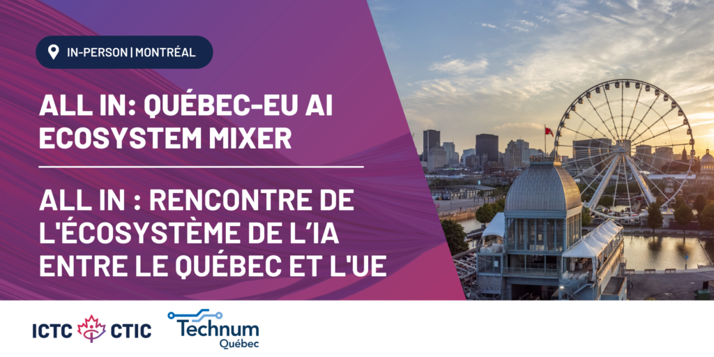 Technum Québec - Zone d'Innovation de Bromont